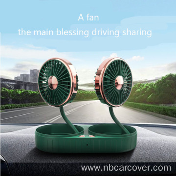 Adjusted Double Head Shaking USB Car Cool Fan